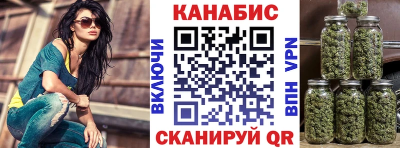 Купить NBOMe  Псилоцибиновые грибы  Конопля  Меф мяу мяу  КОКАИН  Правдинск