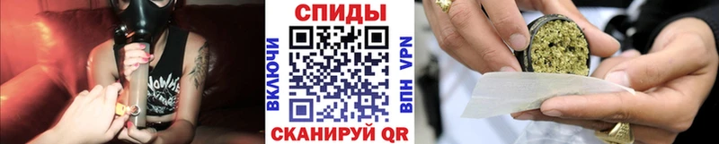 БУТИРАТ оксибутират Правдинск