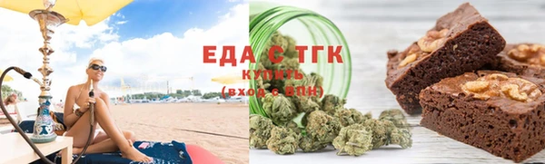 хмурый Волосово
