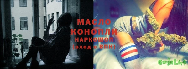 хмурый Волосово