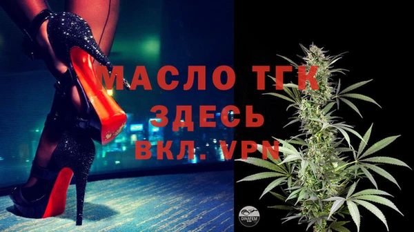 Альфа ПВП Володарск
