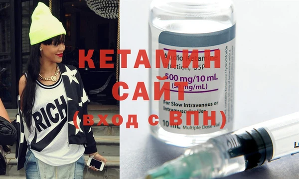 хмурый Волосово