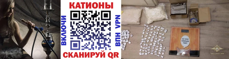 Купить закладки  Правдинск  МЕФ мяу мяу 