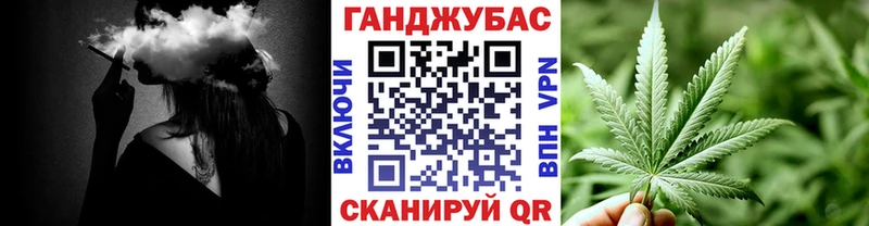 Купить где  Правдинск  Шишки марихуана тримм 